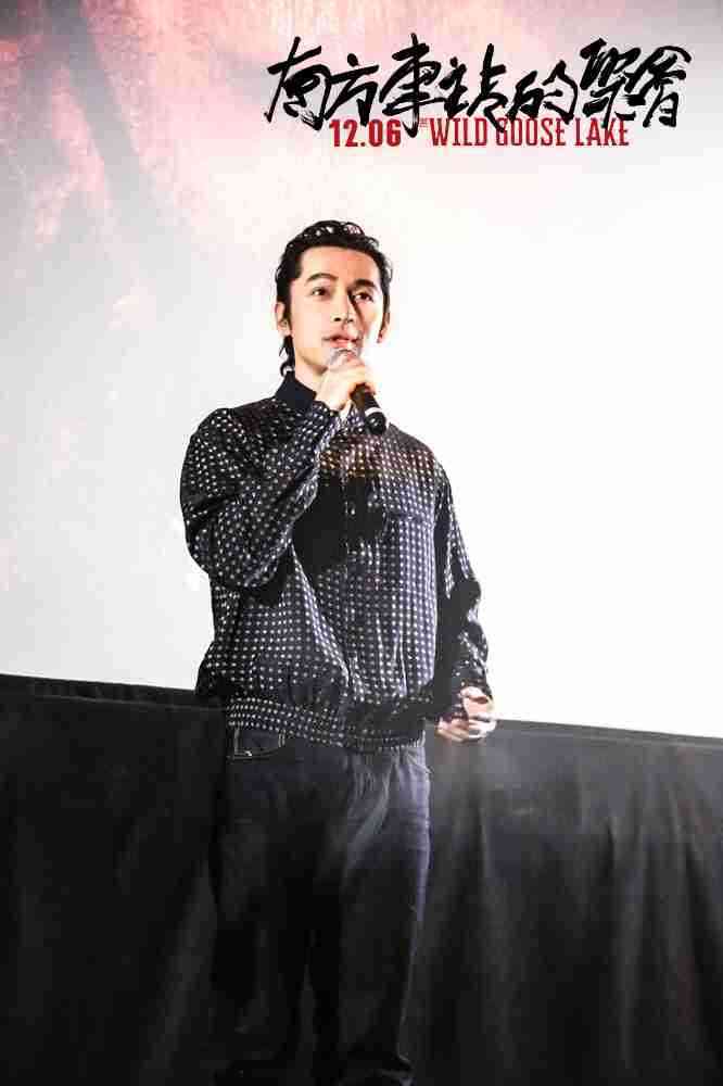 胡歌与观众互动