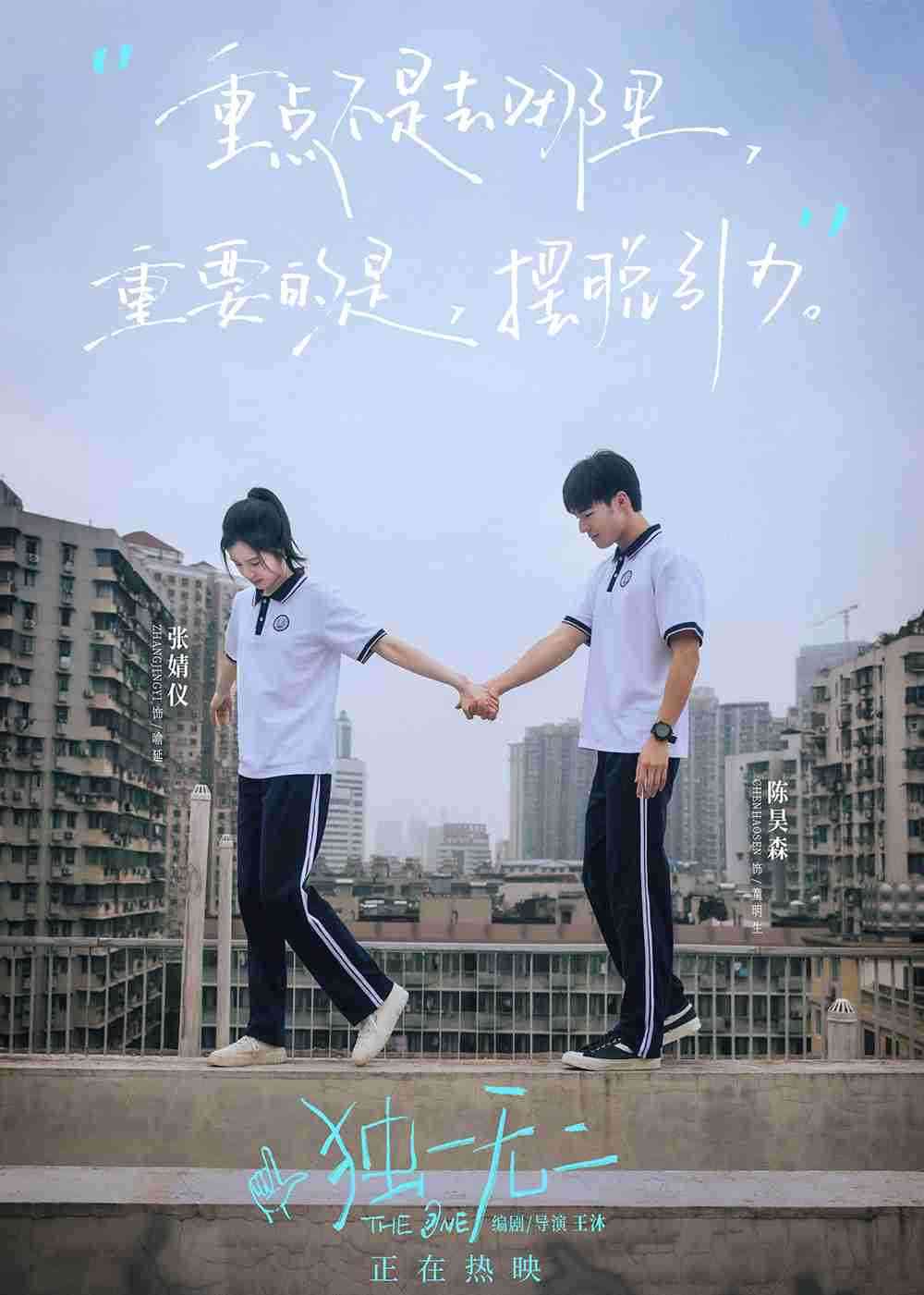 520组图2 520组图2